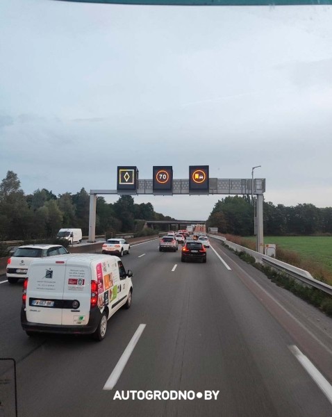 Водитель дальнобойщик из Беларуси: европейцы повально игнорируют новый знак на дорогах Франции Водитель дальнобойщик из Беларуси: европейцы повально игнорируют новый знак на дорогах Франции