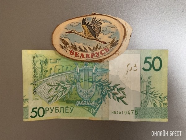 У белорусов осталось 5 дней на оплату налогов за квартиры, машины и землю. Что важно знать У белорусов осталось 5 дней на оплату налогов за квартиры, машины и землю. Что важно знать