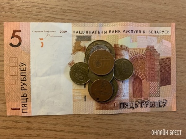 В каких белорусских регионах самые низкие зарплаты?