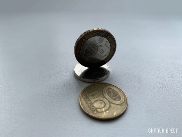 Выигрыш смогут получить не все. В Беларуси изменили правила проведения рекламных игр Выигрыш смогут получить не все. В Беларуси изменили правила проведения рекламных игр