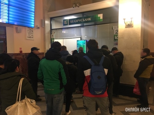 «Беларусбанк» решил ввести минимальные суммы для некоторых операций по карточкам