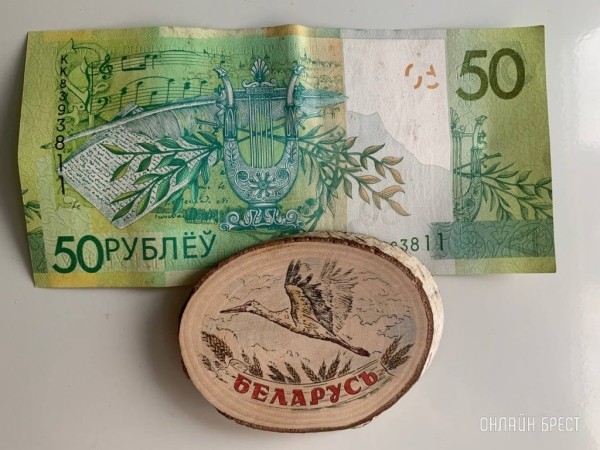 В Беларуси с 1 февраля увеличивается размер прожиточного минимума