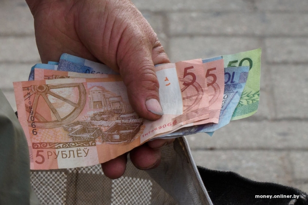 Как экономно жить на зарплату – лайфхаки белорусов Как экономно жить на зарплату – лайфхаки белорусов