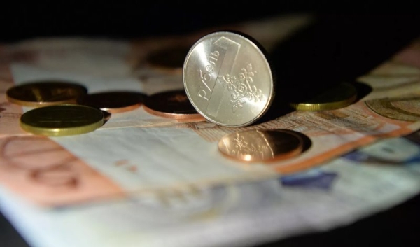 Цифровой белорусский рубль появится в 2026 году – что нужно знать гражданам